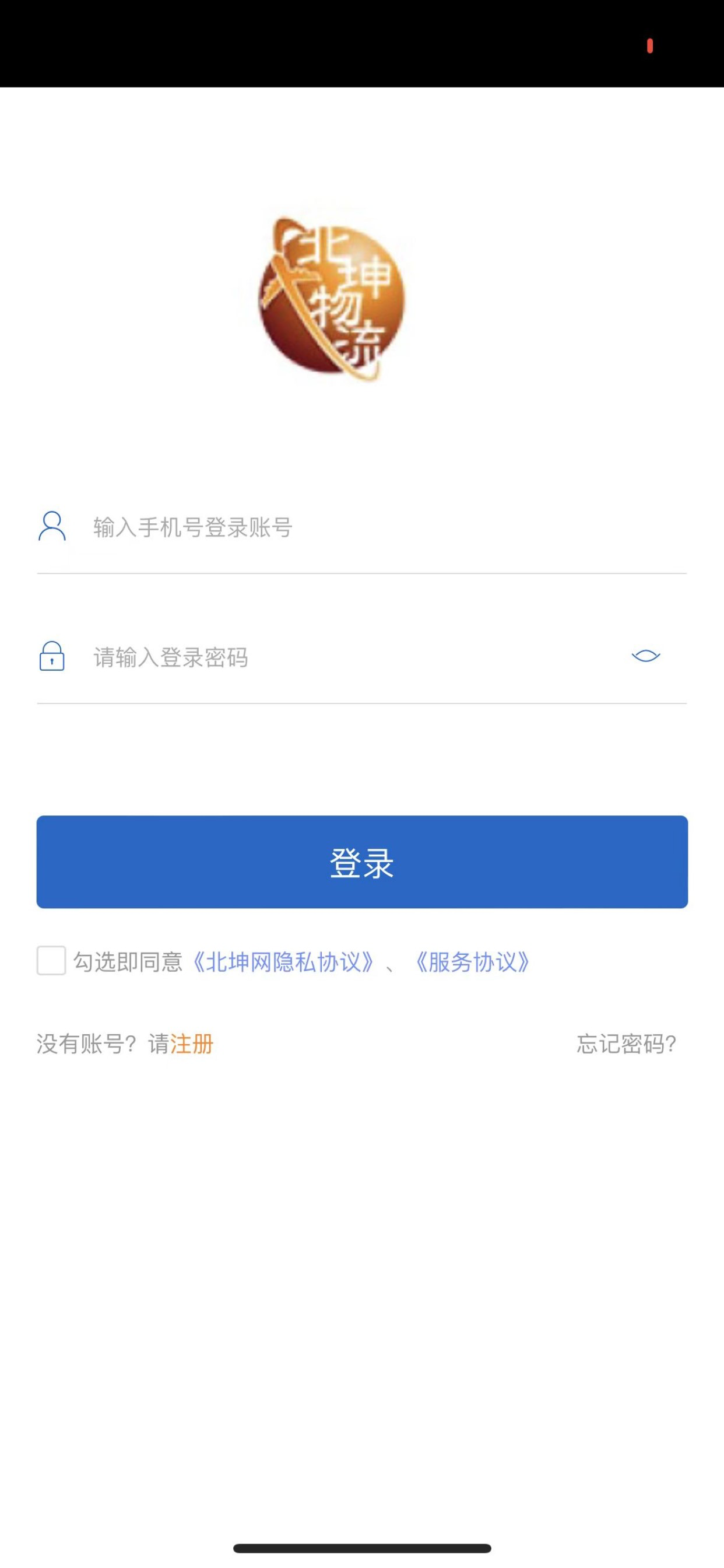 北坤网