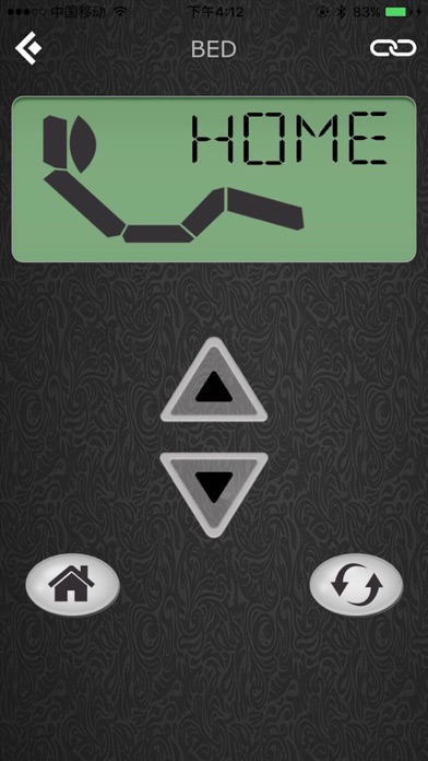 MotoSleep Screenshot