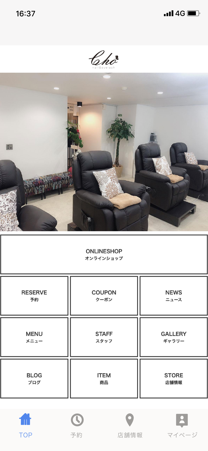 Cho-Charis nailandeyelash