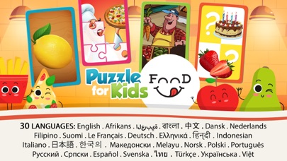 Kids puzzle games - learn food Screenshot