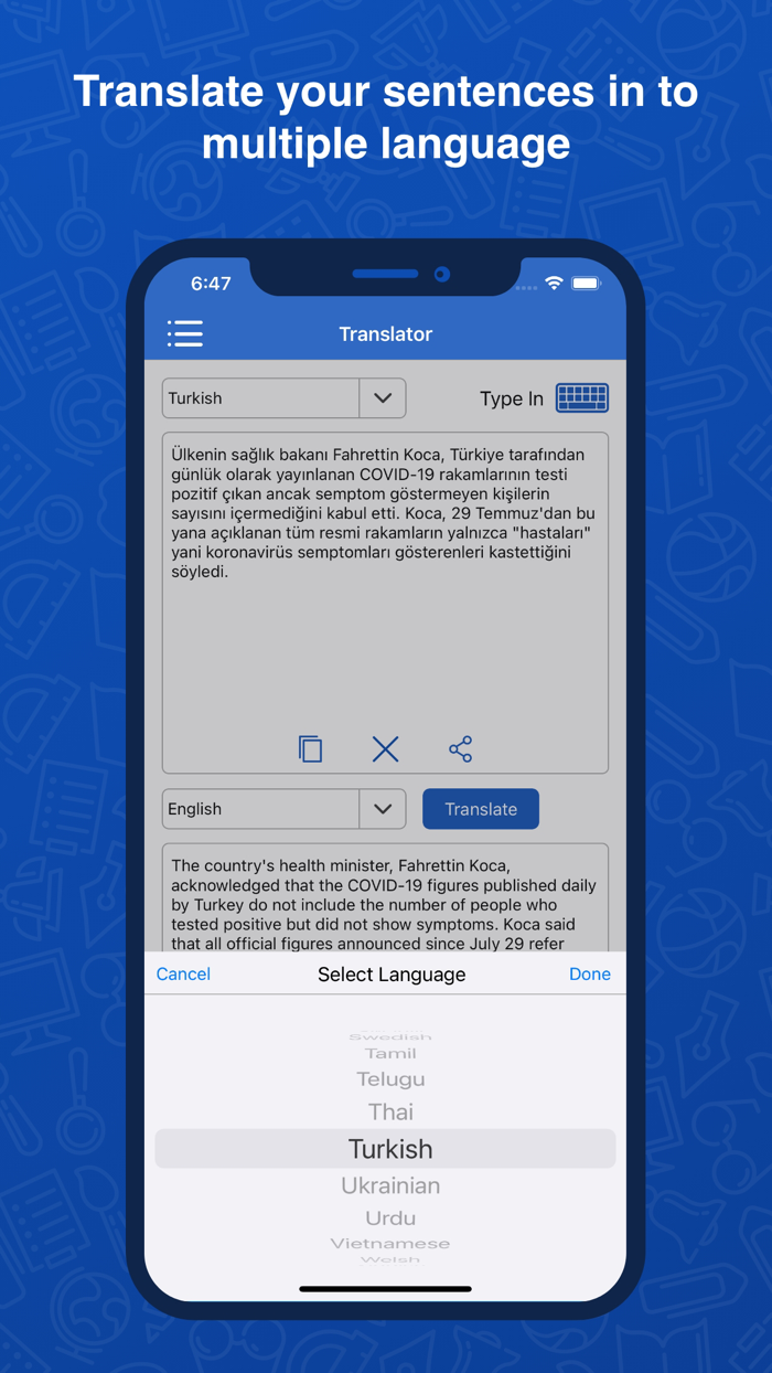 Turkish Dictionary Translator