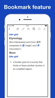 vietnamese origin dictionary problems & solutions and troubleshooting guide - 1