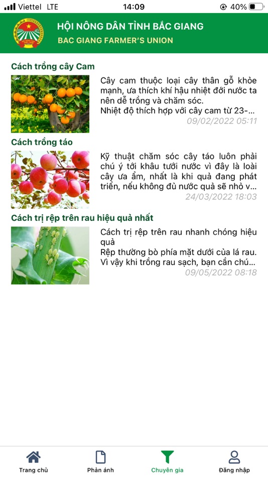 #3. Mca BG (iOS) 由: Le Anh Vu