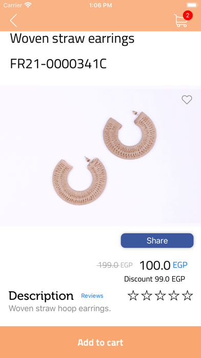 Femi9 Egypt Screenshot