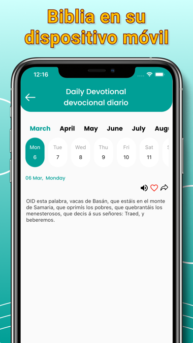 Spanish Audio Bible Screenshot