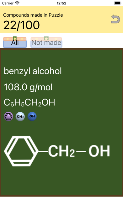 Chempuz Screenshot