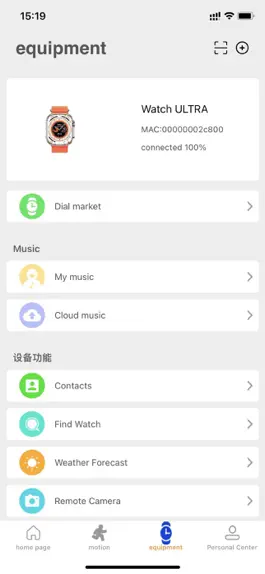 Game screenshot Wearfree mod apk