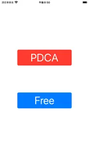 How to cancel & delete pdcaメモ 2