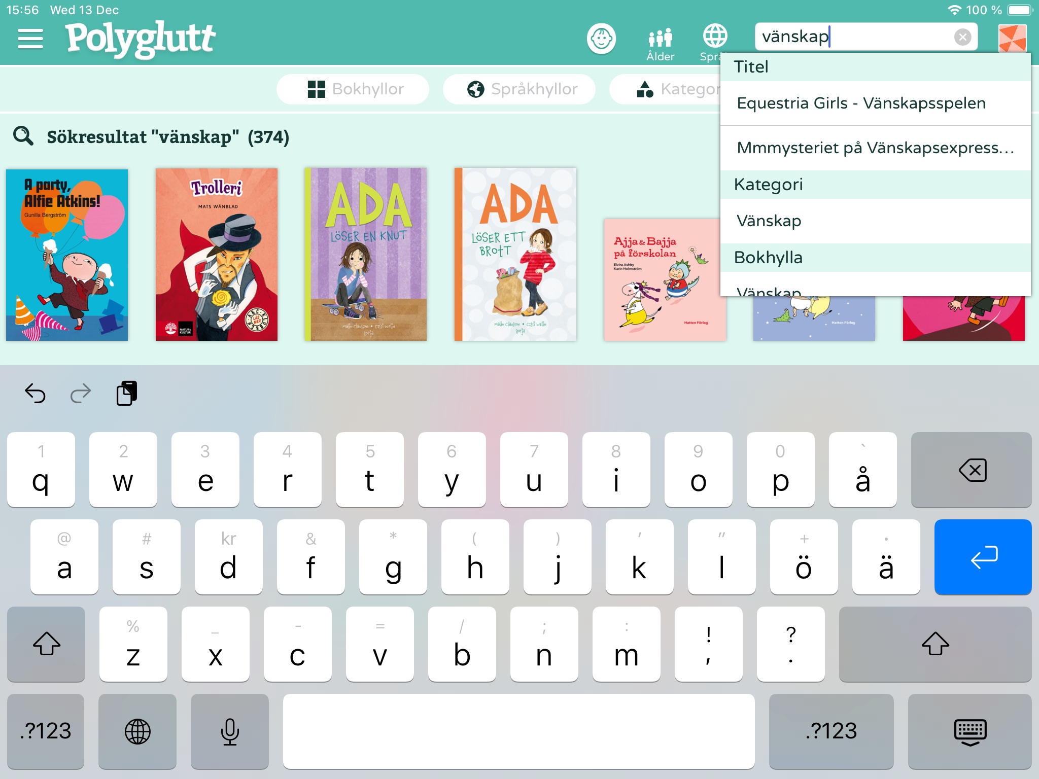 Polyglutt screenshot 2