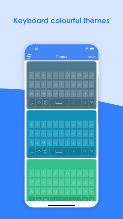 Persian Keyboard & Translator screenshot-4