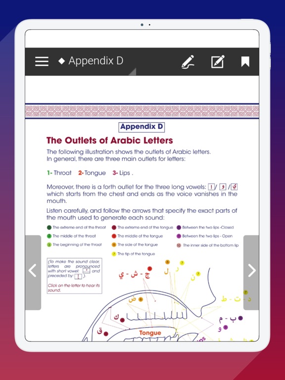 Screenshot #4 pour Reading and Writing