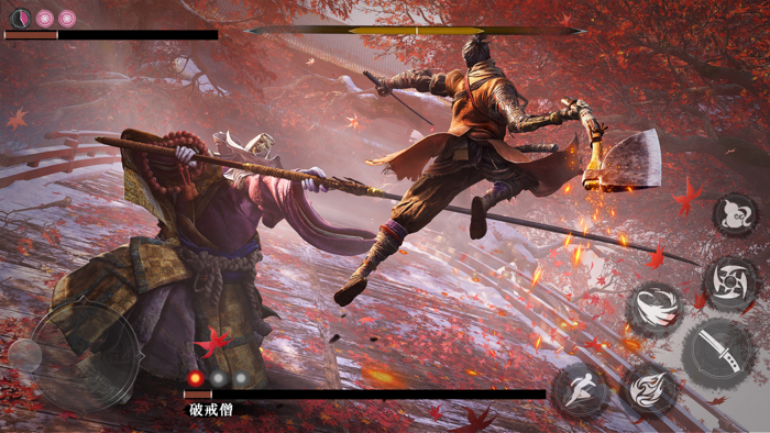 Shadows Die - Ninja Saga Games