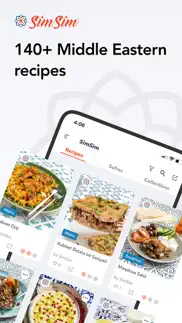 simsim middle eastern recipes iphone screenshot 1