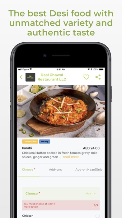 Daal Chawal Screenshot