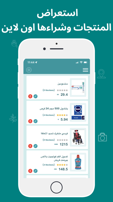 Health37 Screenshot