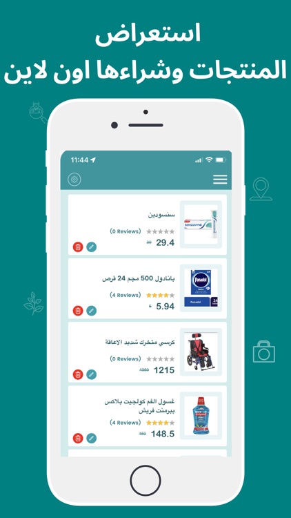 Health37 screenshot-4