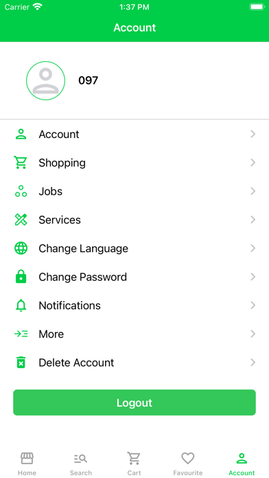 SmartMarketAZ Screenshot