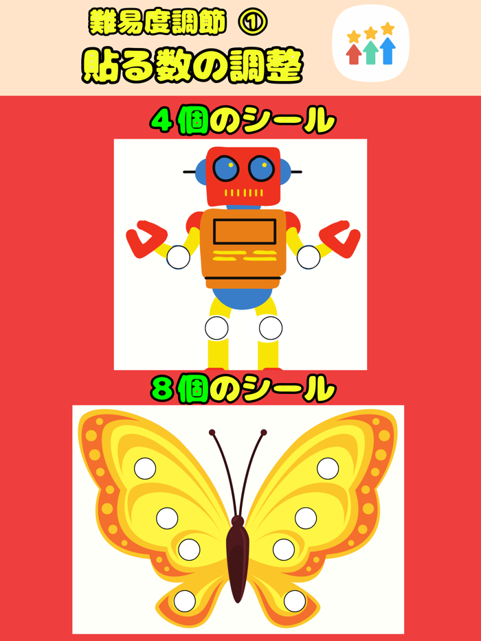 Paste stickers with the app