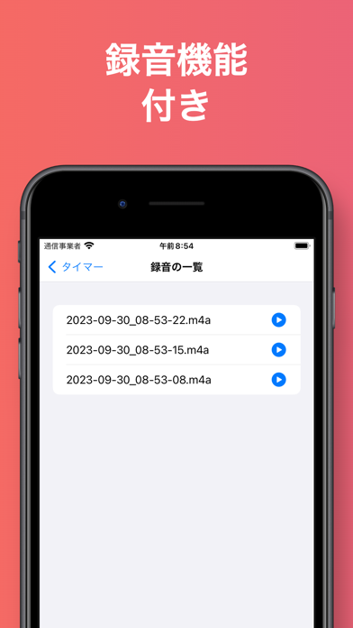 Presentation Timer TimeKeeper
