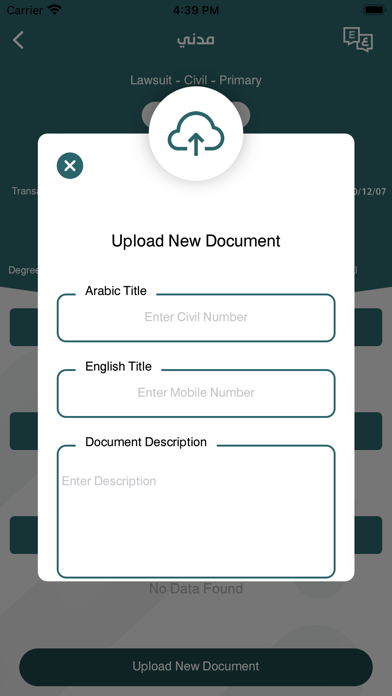AMZ-law firm Screenshot 3 - AppWisp.com