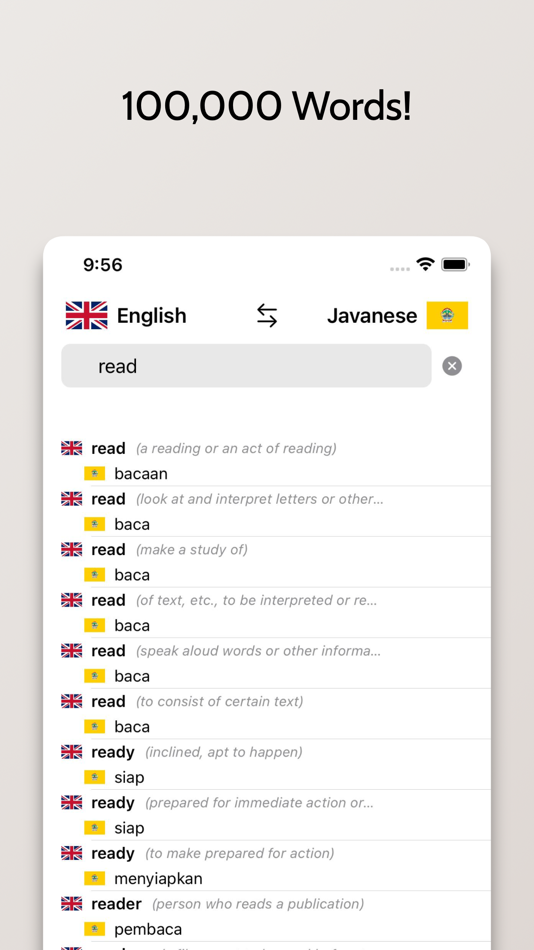 #3. Javanese-English Dictionary (iOS) By: FB PUBLISHING LLC