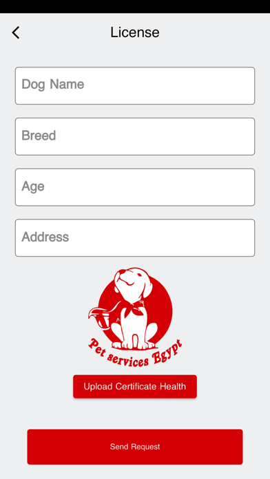 Pet Services Egypt Screenshot
