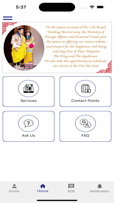 Druk Abroad Screenshot