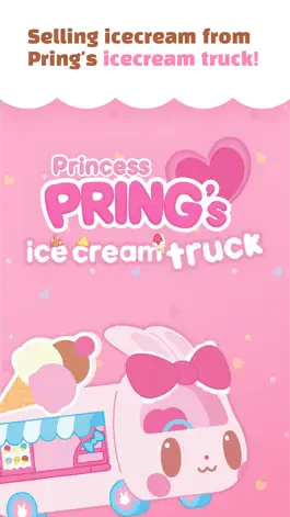 Game screenshot Pring's Ice Cream Truck mod apk