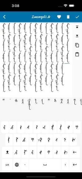 Game screenshot Zmongol1.0 apk