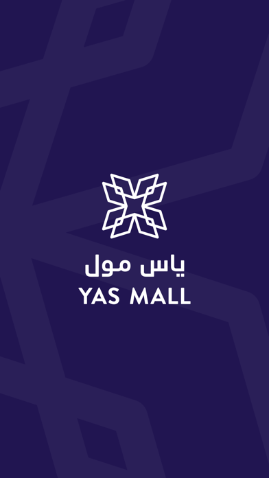 Yas Mall Screenshot