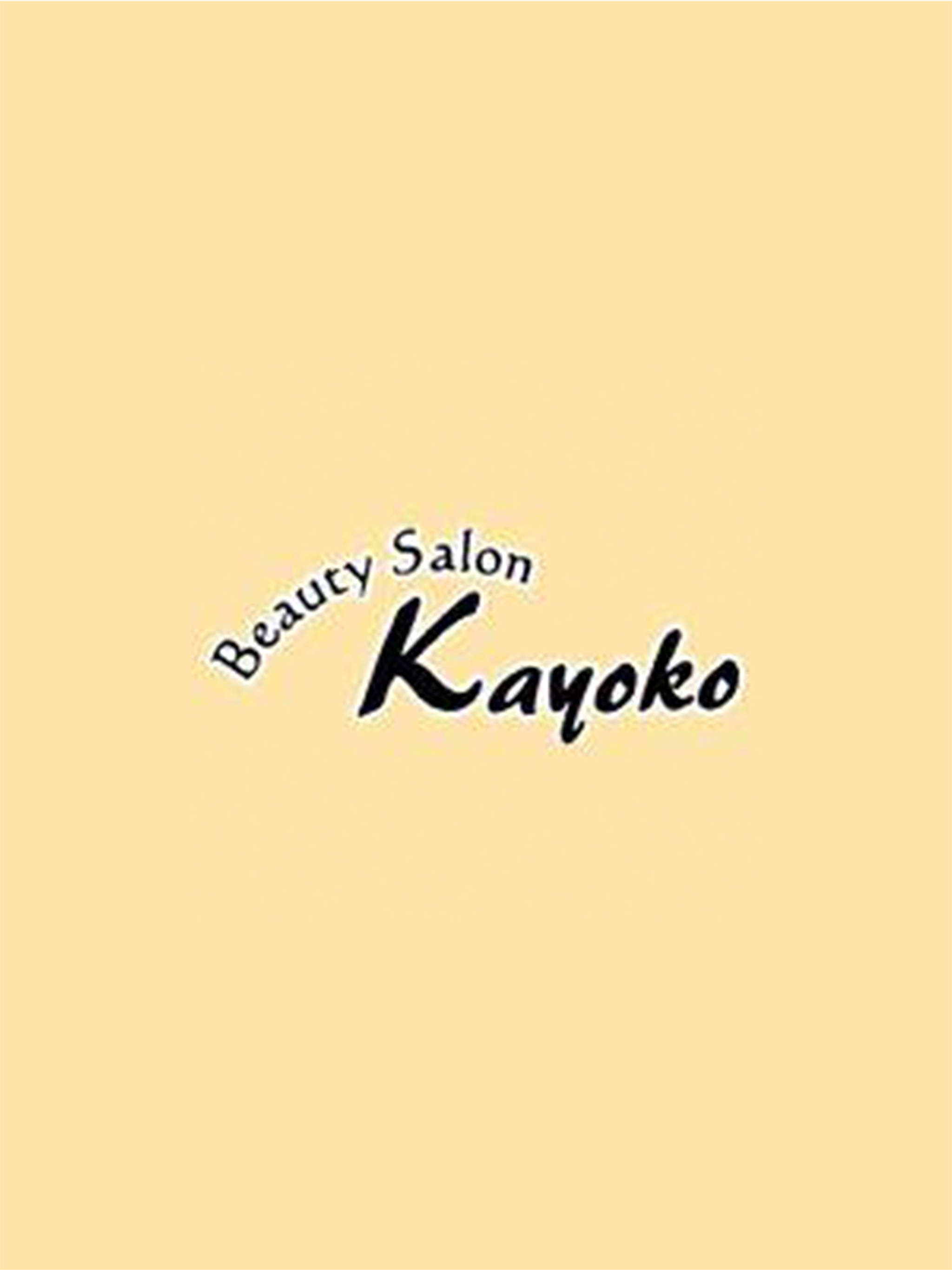 ビューティーサロンKAYOKO 天下茶屋駅前店 screenshot 4