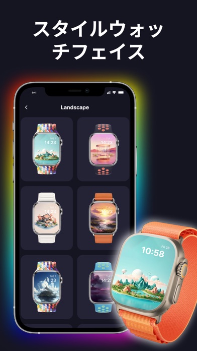 ウォッチ文字盤 Pro Luxury Watch Faceのおすすめ画像7