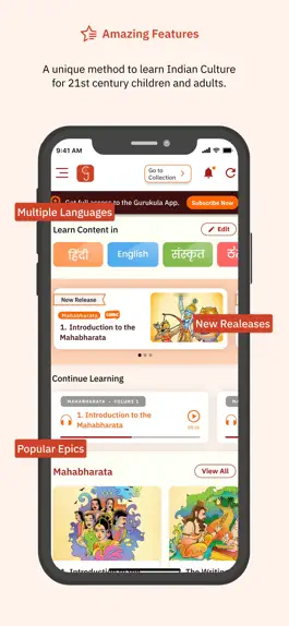 Game screenshot Gurukula-Indian Culture Online mod apk