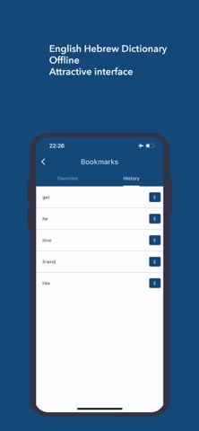Dictionary English Hebrewのおすすめ画像3