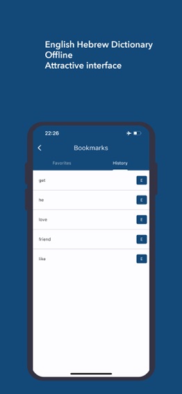 Dictionary English Hebrewのおすすめ画像3