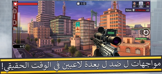 Pure Sniper: Gun Shooter Games على App Store