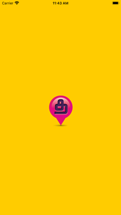 Tamils Point Screenshot