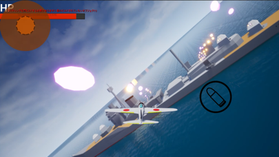 No War -Our World- Screenshot