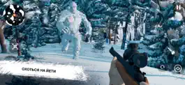 Game screenshot Охота на Йети: Погоня охотника apk