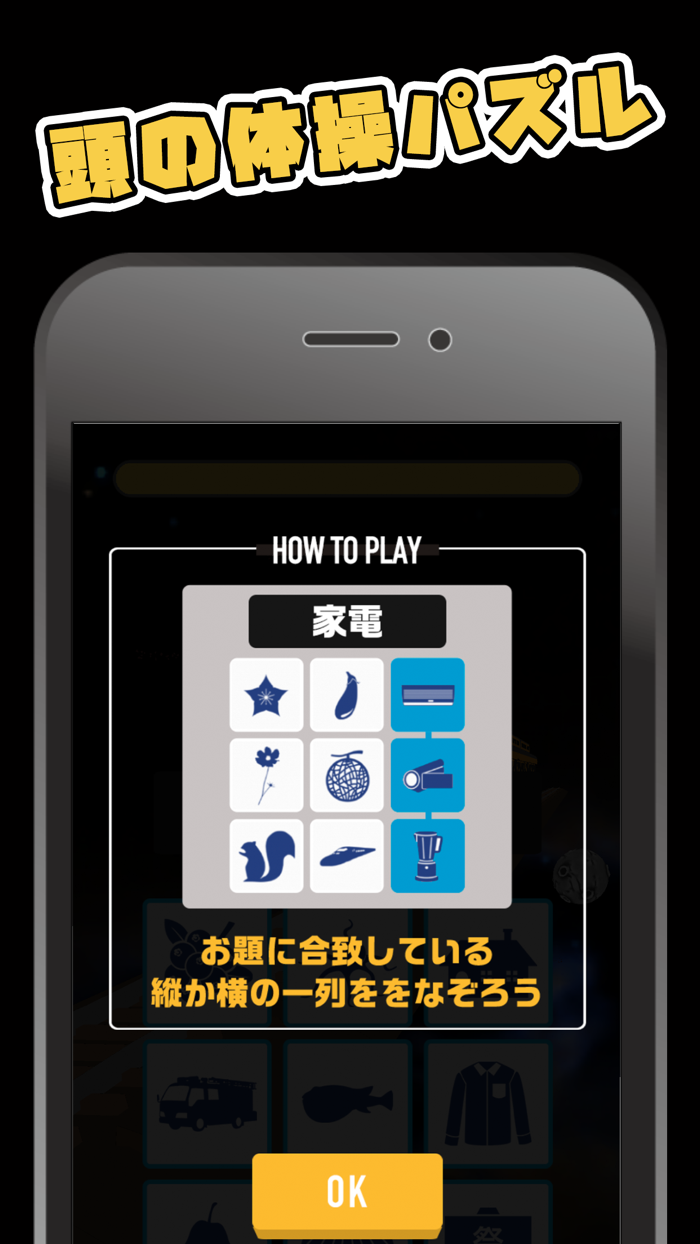 ひとふで銀河鉄道