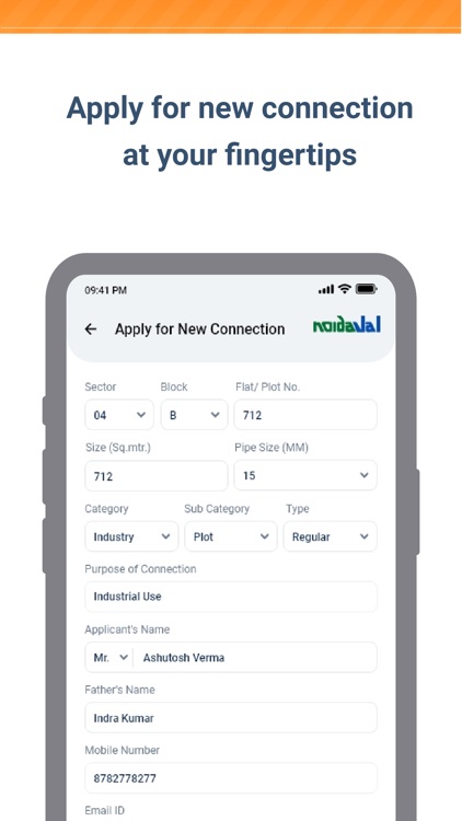Noida Jal screenshot-6