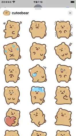 Game screenshot cutee bear sticker apk