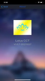 lotus cct iphone screenshot 3