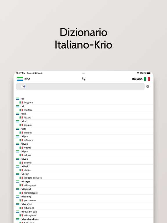 Screenshot #6 pour Dizionario Krio-Italiano