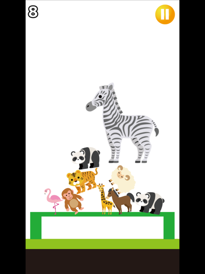 どうぶつ積み上げ