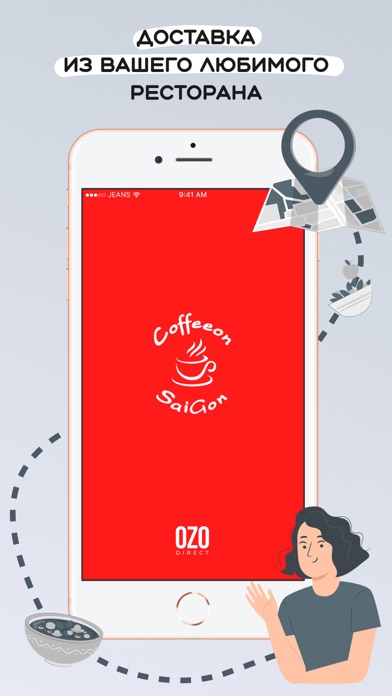 Coffeeon SaiGon Screenshot