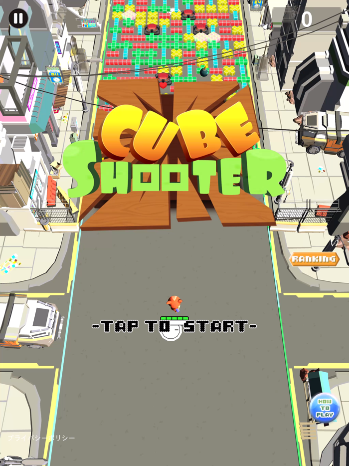 Cube Shooter