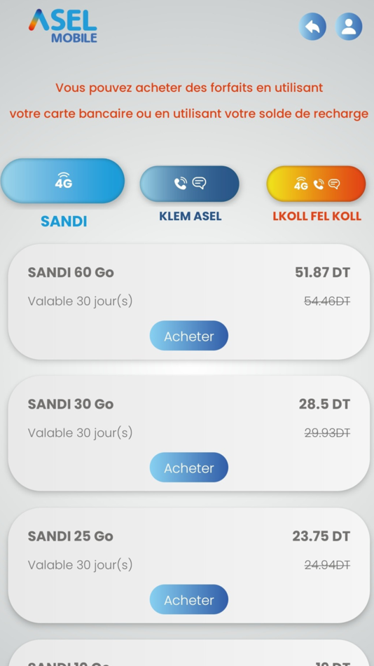 #3. My Asel (iOS) 由: Anis Bouajina