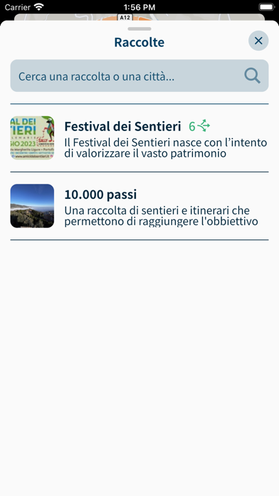 Istoriaround Screenshot