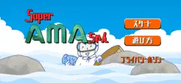 Game screenshot Super AMAちゃん mod apk